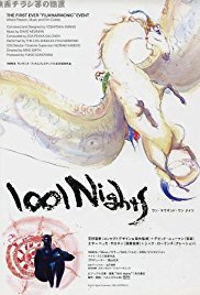 locandina del film 1001 NIGHTS