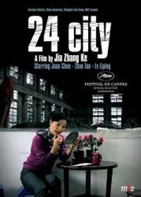 locandina del film 24 CITY