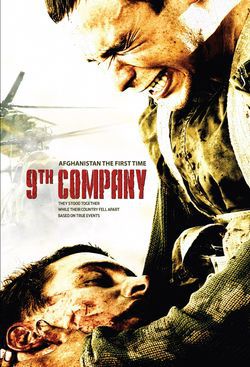 locandina del film THE 9TH COMPANY