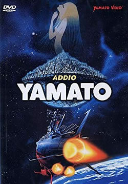locandina del film ADDIO YAMATO