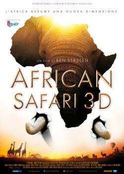 locandina del film AFRICA SAFARI 3D