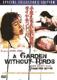 locandina del film A GARDEN WITH NO BIRDS