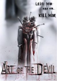 locandina del film ART OF THE DEVIL
