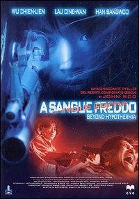 locandina del film A SANGUE FREDDO (1996)