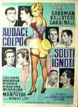 locandina del film AUDACE COLPO DEI SOLITI IGNOTI