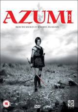locandina del film AZUMI