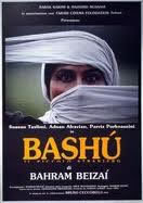 locandina del film BASHU', IL PICCOLO STRANIERO