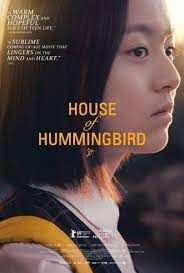 locandina del film HOUSE OF HUMMINGBIRD