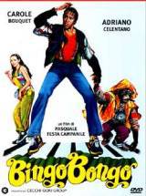 locandina del film BINGO BONGO