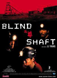 locandina del film BLIND SHAFT