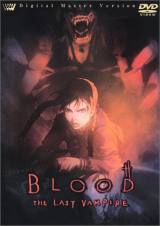 locandina del film BLOOD, THE LAST VAMPIRE (2000)
