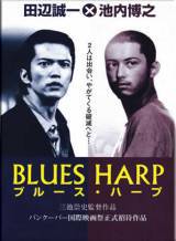locandina del film BLUES HARP