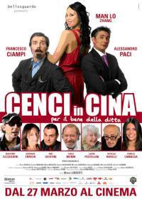 locandina del film CENCI IN CINA