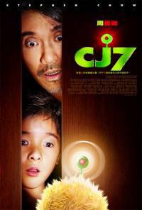 locandina del film CJ7