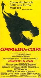 locandina del film COMPLESSO DI COLPA