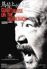 locandina del film COURTHOUSE ON THE HORSEBACK