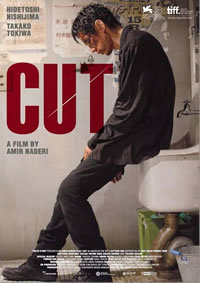 locandina del film CUT (2011)