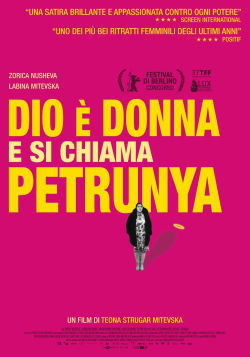locandina del film DIO E' DONNA E SI CHIAMA PETRUNYA