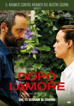 locandina del film DOPO L'AMORE