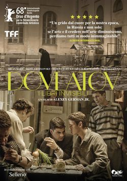 locandina del film DOVLATOV - I LIBRI INVISIBILI