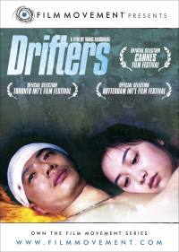 locandina del film DRIFTERS (2003)