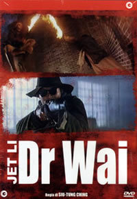 locandina del film DR. WAI