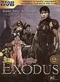 locandina del film EXODUS: TALES OF THE ENCHANTED KINGDOM