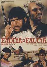 locandina del film FACCIA A FACCIA (1967)