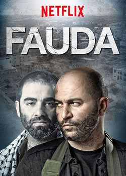 locandina del film FAUDA - STAGIONE 1