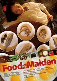 locandina del film FOOD AND THE MAIDEN