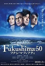 locandina del film FUKUSHIMA