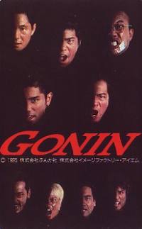 locandina del film GONIN