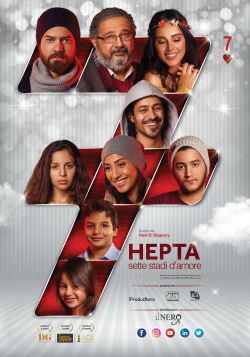 locandina del film HEPTA. SETTE STADI D'AMORE