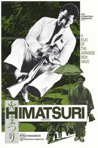 locandina del film HIMATSURI