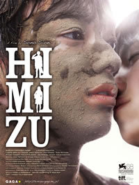 locandina del film HIMIZU