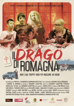 locandina del film IL DRAGO DI ROMAGNA