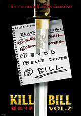 locandina del film KILL BILL - VOLUME 2