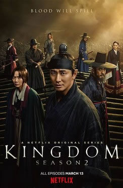 locandina del film KINGDOM - STAGIONE 2 (2020)