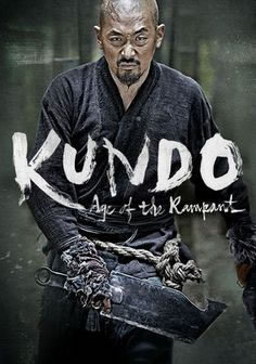 locandina del film KUNDO: AGE OF THE RAMPANT