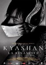 locandina del film KYASHAN - LA RINASCITA