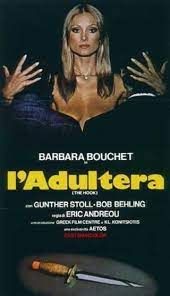 locandina del film L'ADULTERA (1976)