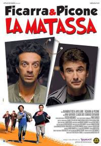 locandina del film LA MATASSA