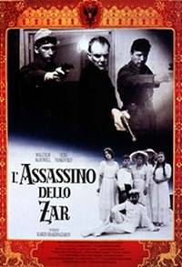 locandina del film L'ASSASSINO DELLO ZAR