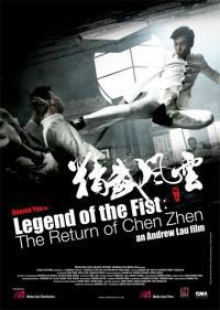 locandina del film LEGEND OF THE FIST: THE RETURN OF CHEN ZHEN