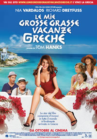 locandina del film LE MIE GROSSE GRASSE VACANZE GRECHE