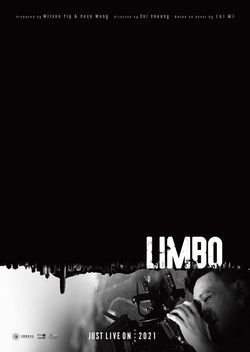 locandina del film LIMBO (2021)