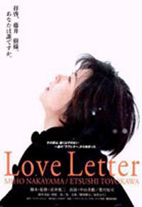 locandina del film LOVE LETTER