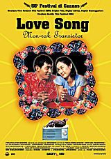 locandina del film LOVE SONG