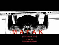 locandina del film MAFAK