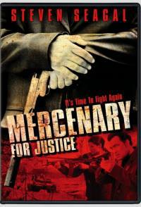 locandina del film MERCENARY FOR JUSTICE